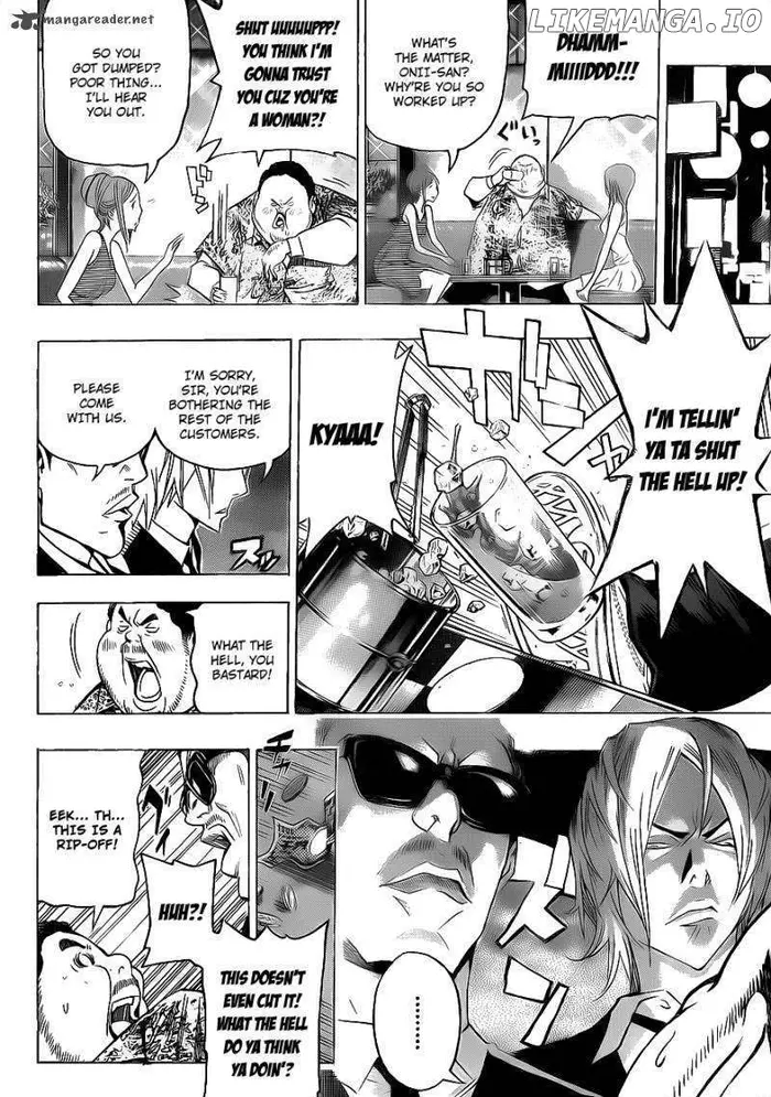 Baku Chapter 128 image 17_optimized